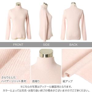 日替わりセール ニット ハイネック レディース...の詳細画像2