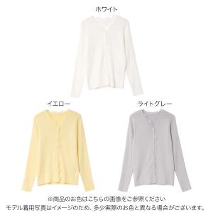 羽織 レースリブニットカーディガン レディース...の詳細画像1