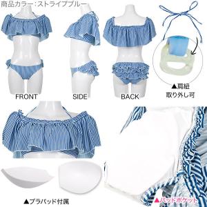水着 レディース 体型カバー 新作 水着 ビキ...の詳細画像2