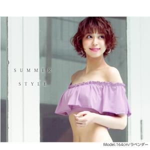水着 レディース 体型カバー 新作 水着 ビキ...の詳細画像4