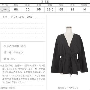 ラッシュガード レディース 長袖 40代 50...の詳細画像3