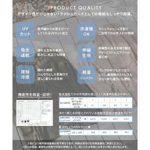 ラッシュガード レディース 長袖 40代 50...の詳細画像5