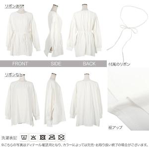ラッシュガード レディース 長袖 おしゃれ 4...の詳細画像2