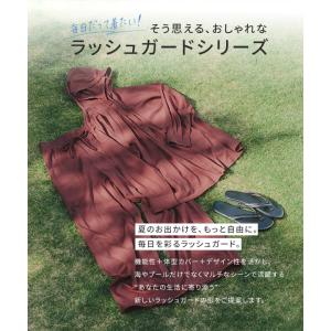 1000円OFFクーポン配布中 ラッシュガード...の詳細画像5