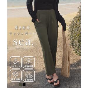 セール ラッシュガード レディース 40代 50代 30代 体型カバー おしゃれ オーバーシャツ UVカット 接触冷感 吸水速乾 S195