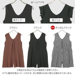 ラッシュガード レディース ワンピース オール...の詳細画像1