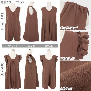 ラッシュガード レディース ワンピース オール...の詳細画像2