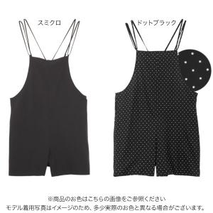 ラッシュガード レディース 体型カバー 40代...の詳細画像1