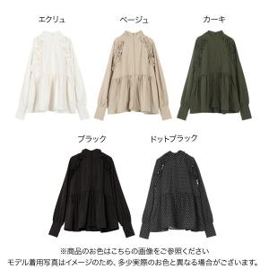 1000円OFFクーポン配布中 ラッシュガード...の詳細画像1