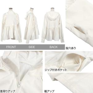 1000円OFFクーポン配布中 ラッシュガード...の詳細画像2