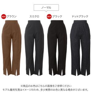 1000円OFFクーポン配布中 ラッシュガード...の詳細画像1
