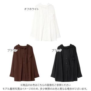 1000円OFFクーポン配布中 ラッシュガード...の詳細画像1