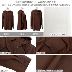 1000円OFFクーポン配布中 ラッシュガード...の詳細画像2