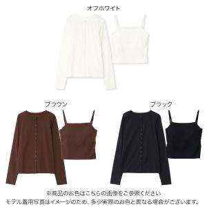 ラッシュガード 2点セット キャミソール カー...の詳細画像1