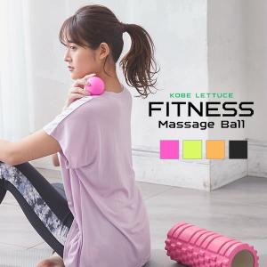 ストレッチポール マッサージボール フィットネス ストレッチ