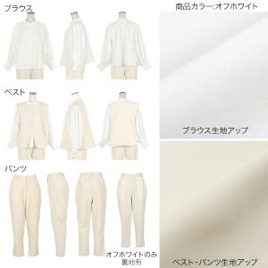 フォーマルスーツ セレモニー ブラウス 卒園式...の詳細画像2