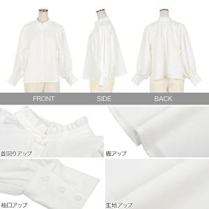 【単品】ブラウス レディース セレモニー スー...の詳細画像2