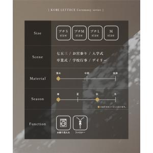【単品】ブラウス レディース セレモニー スー...の詳細画像5