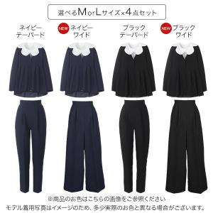 フォーマルスーツ セレモニー 4点セット スー...の詳細画像1