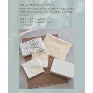 ギフト プレゼント ラッピング袋 巾着 ギフト...の詳細画像4