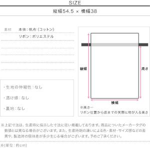 ギフト プレゼント ラッピング袋 巾着 ギフト...の詳細画像1