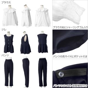 1000円OFFクーポン配布中! セレモニー ...の詳細画像2
