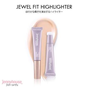 JENNYHOUSE ジェニ―ハウス JEWELFITHIGHLIGHTER ハイライト 水光肌 ツヤ肌 韓国メイク 韓国コスメ Y922｜kobelettuce