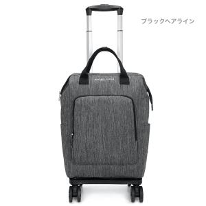 リュックにもなる2way仕様 大型ダブルキャス...の詳細画像5
