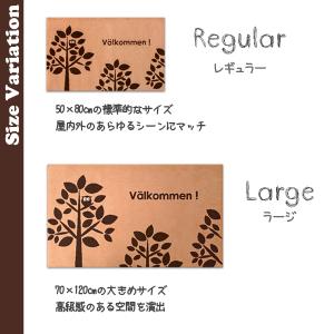 玄関マット 屋外 室内 兼用 Valkomme...の詳細画像5