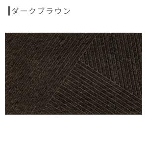 玄関マット 吸水 屋外 滑り止め DUNE S...の詳細画像2