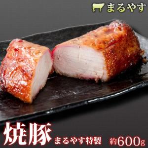 神戸牛のマルヤス食品 焼豚 Yahoo ショッピング