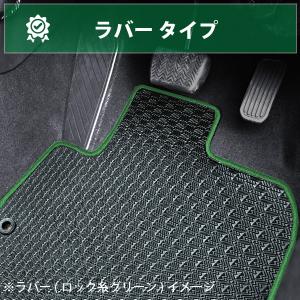 レクサス　ＲＸ　R4/11〜　10系　フロアマット一式　カーマット　防水　ラバータイプ｜kobemat