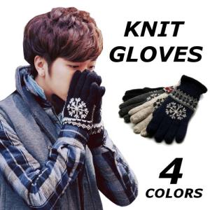 夏用帽子 メンズ手袋 の商品一覧 財布 帽子 ファッション小物 ファッション 通販 Yahoo ショッピング