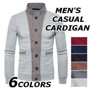 襟付きカーディガンメンズ 薄手の商品一覧 通販 Yahoo ショッピング