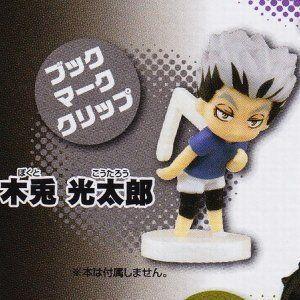 ハイキュー デスクトップフィギュア2 5 木兎光太郎 ブックマーククリップ 単品 us 神戸リセールショップ2号店 通販 Yahoo ショッピング