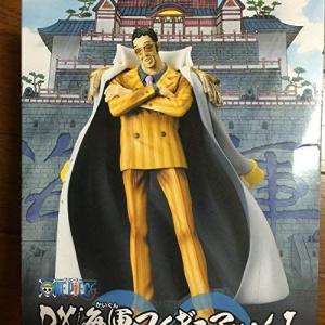 黄猿 ワンピース One Piece ゲーム おもちゃ の商品一覧 通販 Yahoo ショッピング