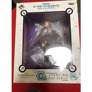 ユウキ フィギュアの商品一覧 通販 Yahoo ショッピング