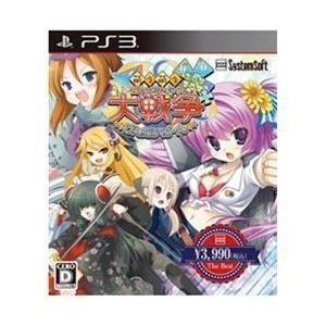 Ps3ソフト戦争ゲームの商品一覧 通販 Yahoo ショッピング