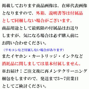 News コンサート ペンライトの商品一覧 通販 Yahoo ショッピング