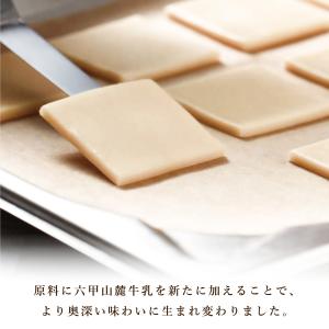 お中元 2026 ギフト お取り寄せスイーツ ...の詳細画像4