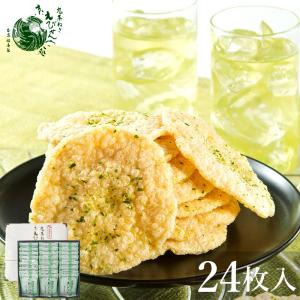 大師巻 1袋 3本入り 6袋 醤油味3袋 塩味3袋 自宅用 堂本 大師巻き 川崎