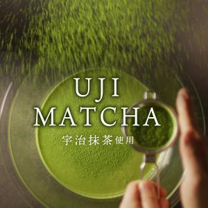 チーズケーキ 抹茶ケーキ 宇治 抹茶 生チーズ...の詳細画像4