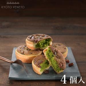 年の最高 抹茶 ケーキ ホール 画像レシピ人気