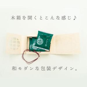 2026 ギフト スイーツ お返し 京都 プチ...の詳細画像5