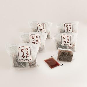 冷凍 ローストビーフの詰め合わせギフトセット (130g×5P)(SFT-60)