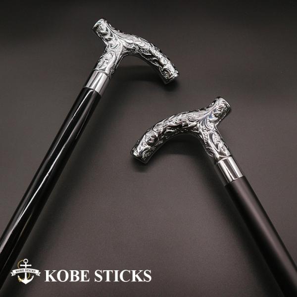 【レビュー50件超☆4.88】繊細な浮き彫り加工のシルバーグリップ 高級感と重厚感を感じられるステッ...