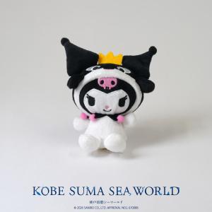 満腹シャチ : 神戸須磨シーワールドオンラインショップ - 通販 - Yahoo