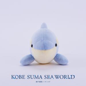 シャチぬいぐるみ：アイスブルー