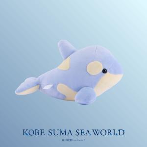 シャチぬいぐるみ:アイスブルーの詳細画像1