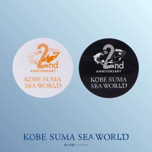 2周年ロゴステッカーセットの商品画像
